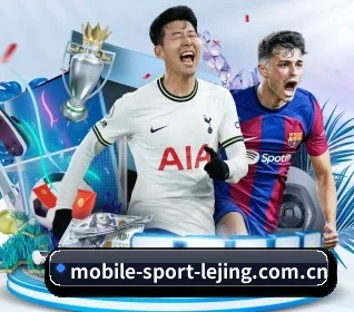 乐竞官网登录入口，值得信赖的伙伴